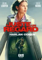  Только один взгляд смотреть онлайн сериал 1 сезон 