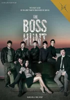 Под прикрытием смотреть онлайн сериал 1-2 сезон 