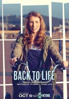  Вернуться к жизни смотреть онлайн сериал 1-2 сезон 