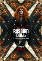  Матрёшка смотреть онлайн сериал 1-2 сезон 