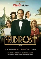  Рубироса смотреть онлайн сериал 1 сезон 