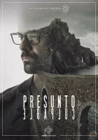  Обвиняемый смотреть онлайн сериал 1 сезон 