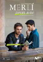  Мерли: Решись быть мудрым смотреть онлайн сериал 1-2 сезон 