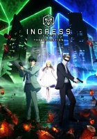  Ингресс смотреть онлайн аниме сериал 1 сезон 