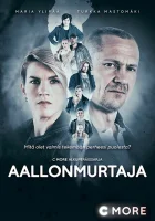  Добро пожаловать в Техас смотреть онлайн сериал 1-3 сезон 
