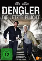  Денглер смотреть онлайн сериал 1 сезон 