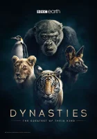  Династии смотреть онлайн сериал 1 сезон 