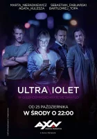  Ультрафиолет смотреть онлайн сериал 1-2 сезон 