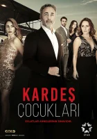  Дети сестер смотреть онлайн сериал 1-2 сезон 