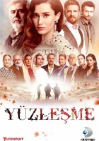  Противостояние смотреть онлайн сериал 1 сезон 