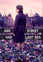  Когда пыль осела смотреть онлайн сериал 1 сезон 