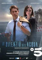  Молчание воды смотреть онлайн сериал 1 сезон 