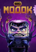  Модок смотреть онлайн мультсериал 1 сезон 