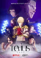  Левиус смотреть онлайн аниме сериал 1 сезон 