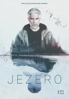  Озеро смотреть онлайн сериал 1 сезон 
