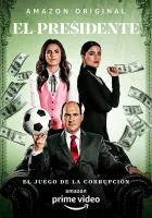  Президент смотреть онлайн сериал 1-2 сезон 