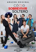  Как выжить, будучи одиноким смотреть онлайн сериал 1 сезон 
