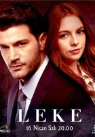  Пятно смотреть онлайн сериал 1 сезон 