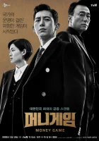  Игра на деньги смотреть онлайн сериал 1 сезон 