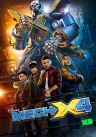  Мек-Х4 смотреть онлайн сериал 1 сезон 