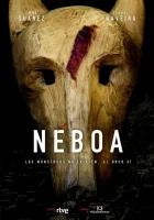  Небоа смотреть онлайн сериал 1 сезон 