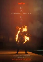 Молох смотреть онлайн сериал 1 сезон 