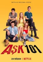  Любовь 101 смотреть онлайн сериал 1-2 сезон 