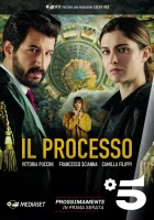  Судебный процесс смотреть онлайн сериал 1 сезон 