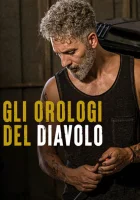  Часы дьявола смотреть онлайн сериал 1 сезон 