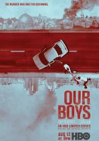  Наши парни смотреть онлайн сериал 1 сезон 