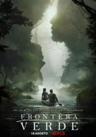  Зелёная граница смотреть онлайн сериал 1 сезон 