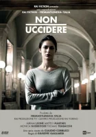  Не убей смотреть онлайн сериал 1-3 сезон 