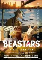  Выдающиеся звери смотреть онлайн аниме сериал 1-3 сезон 