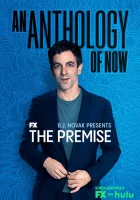  Платформа смотреть онлайн сериал 1 сезон 