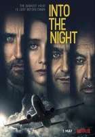  В ночь смотреть онлайн сериал 1-2 сезон 