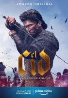 Эль Сид смотреть онлайн сериал 1-2 сезон 