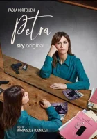  Петра смотреть онлайн сериал 1-3 сезон 