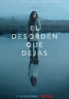  Беспорядок после тебя смотреть онлайн сериал 1 сезон 
