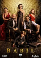  Вавилон смотреть онлайн сериал 1-2 сезон 