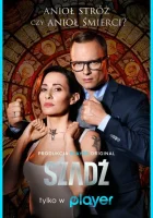  Изморозь смотреть онлайн сериал 1-3 сезон 