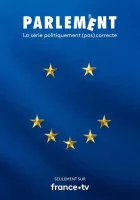  Парламент смотреть онлайн сериал 1 сезон 