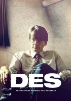  Дес смотреть онлайн сериал 1 сезон 