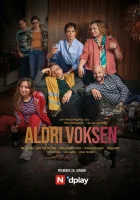  Никогда не взрослей смотреть онлайн сериал 1 сезон 