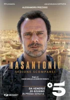  Мазантонио смотреть онлайн сериал 1 сезон 