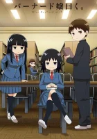  Сказала мисс Бернард смотреть онлайн аниме сериал 1 сезон 