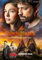  Изумрудный Феникс смотреть онлайн сериал 1-2 сезон 