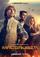  МакГрубер смотреть онлайн сериал 1 сезон 