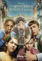  Тайное общество мистера Бенедикта смотреть онлайн сериал 1-2 сезон 