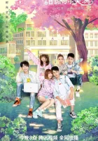  Любовные уравнения смотреть онлайн сериал 1 сезон 