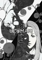  Спираль смотреть онлайн аниме сериал 1 сезон 